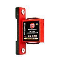 Модуль FireStop FS-A-0050 аэрозольного пожаротушения