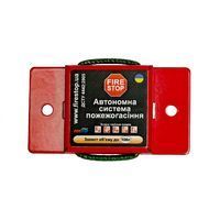 Модуль FireStop FS-A-0100 аэрозольного пожаротушения