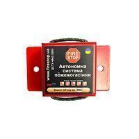 Модуль FireStop FS-A-0300 аэрозольного пожаротушения