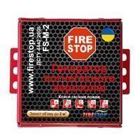 Модуль ГВА FS-М-2