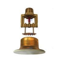 Спринклер HD204 скрытой установки