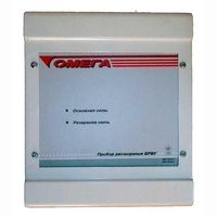 Блок реле зовнішніх пристроїв БРВУ-01 220В