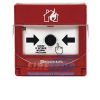 Ручной извещатель Polon-Alfa ROP-63H