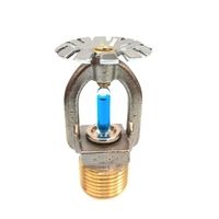 Спринклер Reliable F156