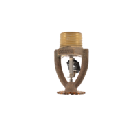 Спринклер Reliable N25 ESFR