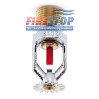 Спринклер Victaulic V2707