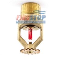 Спринклер Victaulic V3405