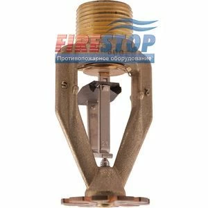 Спринклер Tyco ESFR25 TY9226 розеткой вниз
