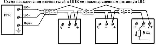 Схема подключения ТПТ3 к 2х проводной переменой линии